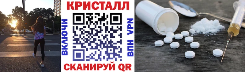АМФ 98%  где продают наркотики  Сатка 