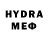 МЕФ VHQ Clabrum