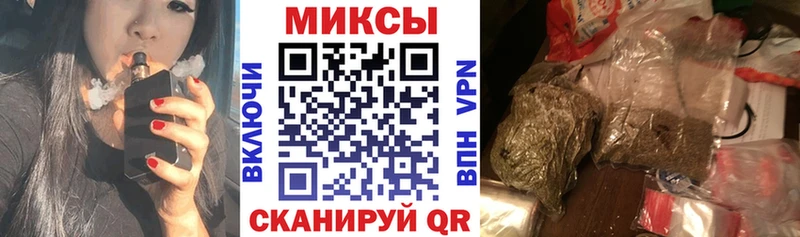 БУТИРАТ Butirat площадка телеграм Сатка mega как войти