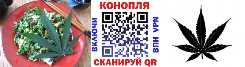 kraken маркетплейс  Сатка  Печенье с ТГК марихуана 
