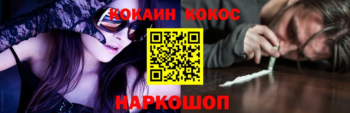 Гашиш Сатка