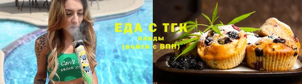винт Покачи