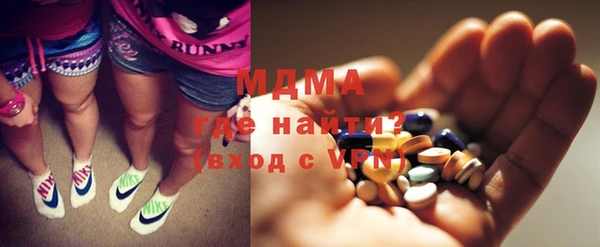 винт Покачи