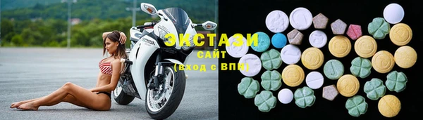 винт Покачи
