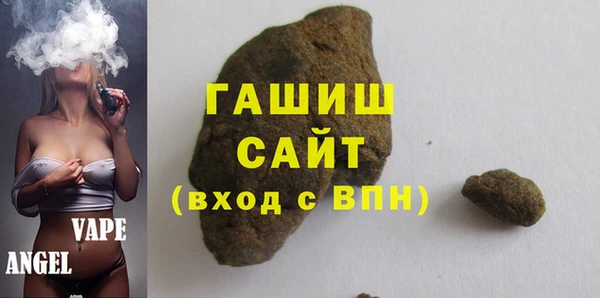 меф VHQ Пересвет