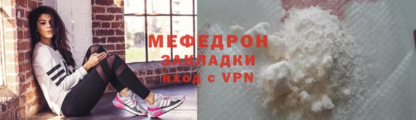 гашик Соликамск