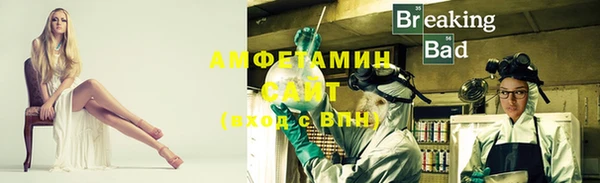 винт Покачи