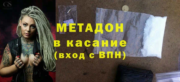 винт Покачи