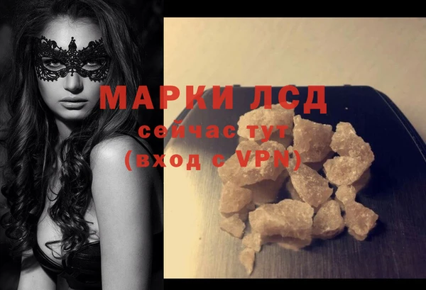 винт Покачи