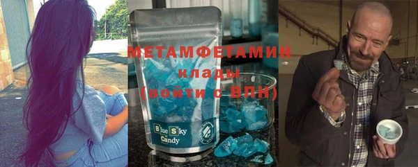 винт Покачи