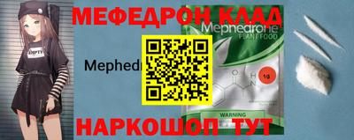не бодяженный Донецк