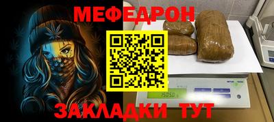 гашишное масло Донской