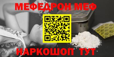 не бодяженный Донецк