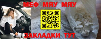 гашишное масло Донской
