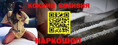 гашишное масло Донской
