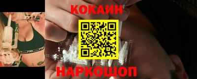 мефедрон VHQ Дубна