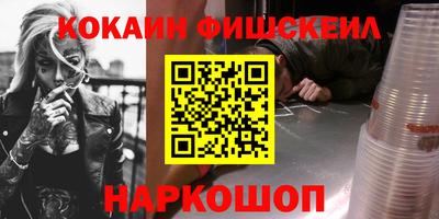 МДМА Азнакаево