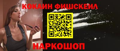 твердый Абакан