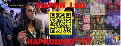 гашишное масло Донской