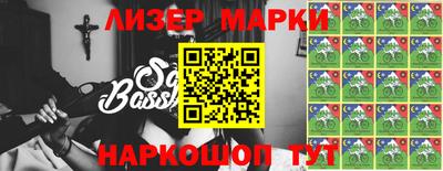 гашишное масло Донской