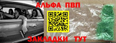 гашишное масло Донской