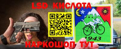 не бодяженный Донецк