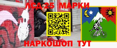 мефедрон VHQ Дубна