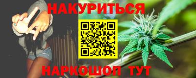 не бодяженный Донецк