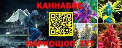 гашишное масло Донской