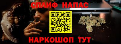 не бодяженный Донецк