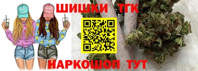 гашишное масло Донской