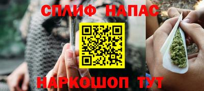 мефедрон VHQ Дубна