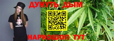 мефедрон VHQ Дубна