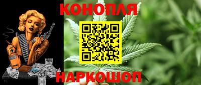 мефедрон VHQ Дубна