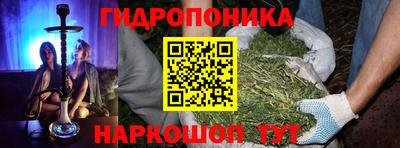 не бодяженный Донецк