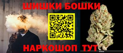 мефедрон VHQ Дубна