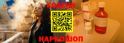 не бодяженный Донецк