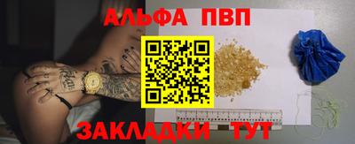 не бодяженный Донецк