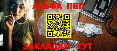 не бодяженный Донецк