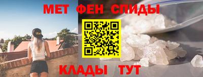 гашишное масло Донской