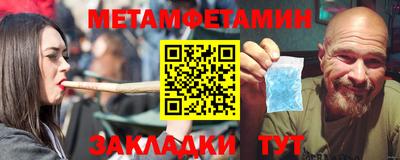 гашишное масло Донской