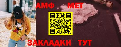 мефедрон VHQ Дубна