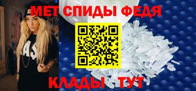 гашишное масло Донской