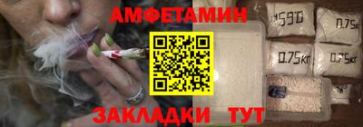 мефедрон VHQ Дубна