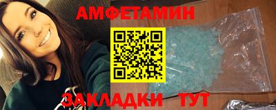 не бодяженный Донецк