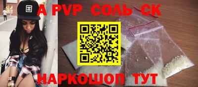 не бодяженный Донецк