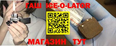 не бодяженный Донецк