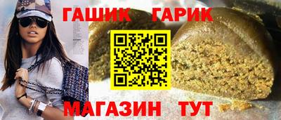мефедрон VHQ Дубна