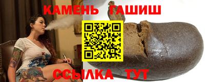 мефедрон VHQ Дубна