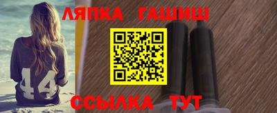 мефедрон VHQ Дубна